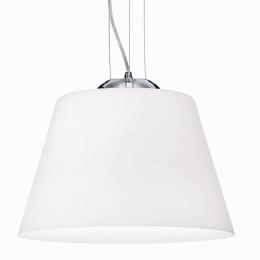 Изображение продукта Подвесной светильник Ideal Lux 